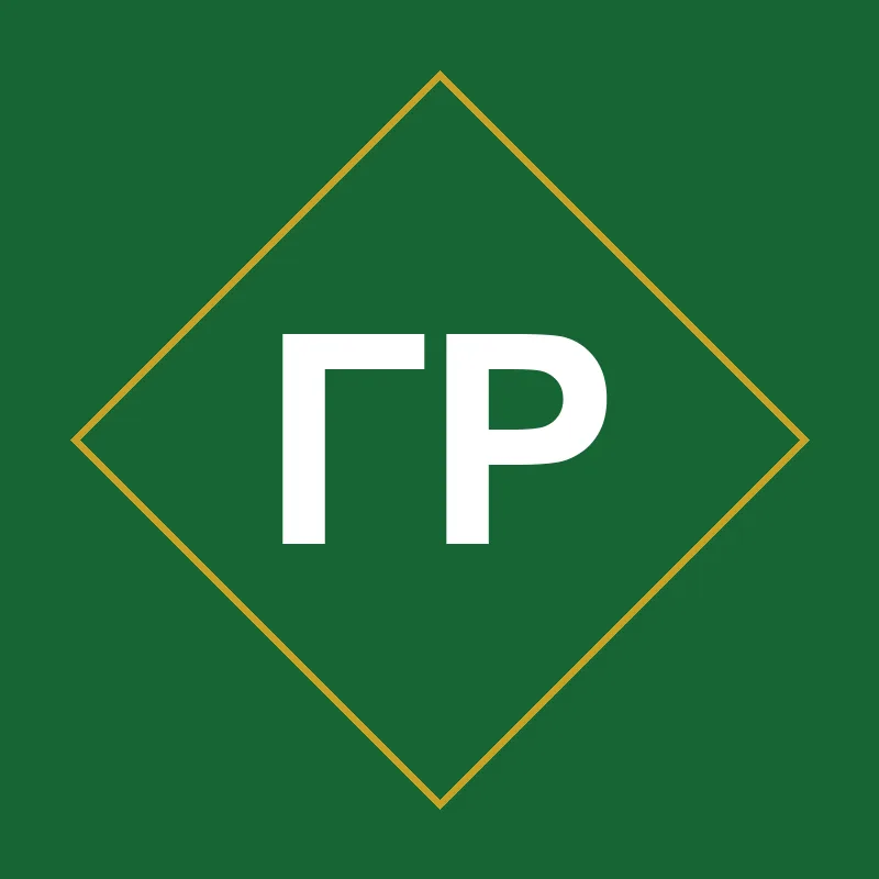 Рассказов Григорий Валерьевич