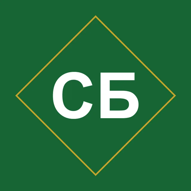 Батищев Сергей Алексеевич