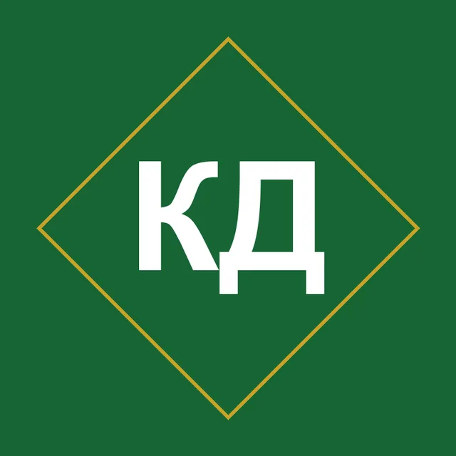 Диков Кирилл Романович