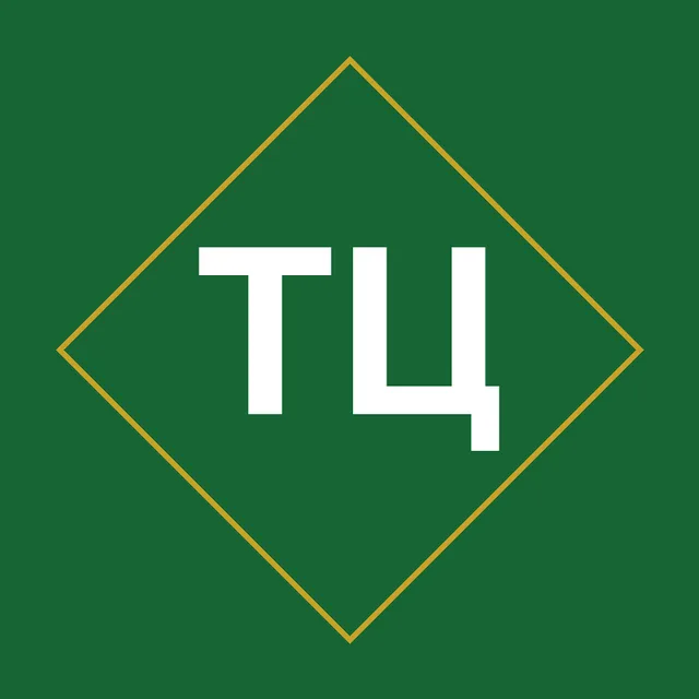 Цветкова Татьяна Александровна